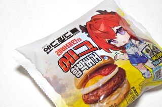 /u/5hg8oXghhqXV2yipp6bj92gnsE22/images/1777296867806_f363e58b-1318-4281-9263-b3d473e0f415.webp
