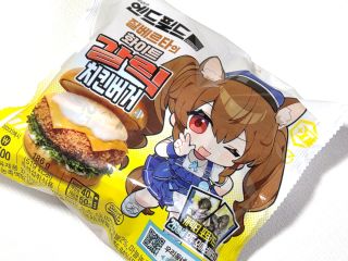 /u/5hg8oXghhqXV2yipp6bj92gnsE22/images/1777296826377_9ea6e002-1e1f-4203-ae13-49e696e1ce7f.webp