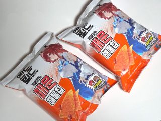 /u/5hg8oXghhqXV2yipp6bj92gnsE22/images/1777297050575_5a321036-21c8-43cc-a37c-7f699ff4d98e.webp
