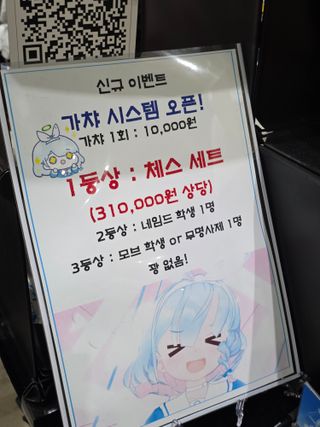 내려가는 길에 적어보는 2026 여름 서코 후기