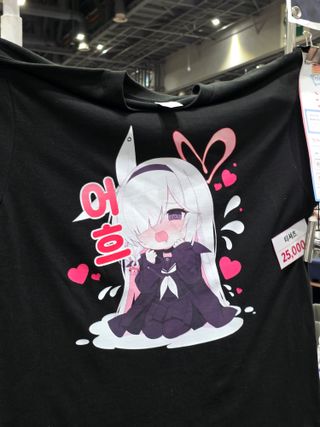 내려가는 길에 적어보는 2026 여름 서코 후기