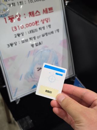 내려가는 길에 적어보는 2026 여름 서코 후기