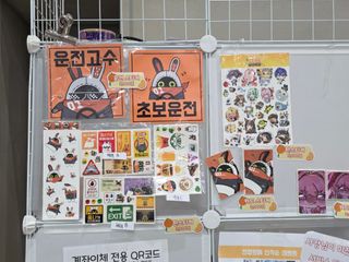 내려가는 길에 적어보는 2026 여름 서코 후기