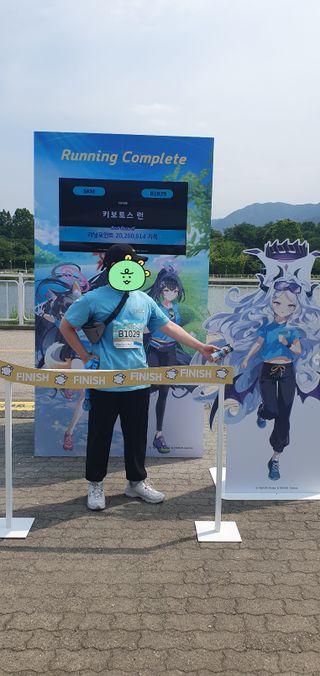 [키보토스 런] 키보토스 런 후기
