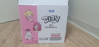 피크닉...