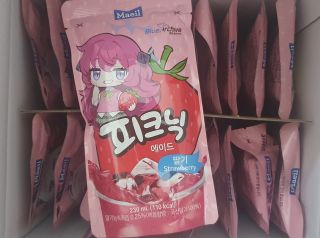 피크닉...