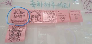 무신사 콜라보 후기