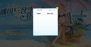 /u/6QDBK9Cu0YfQkur2KrBEjita4Of2/images/1764773802307_f4f35cfd-817c-4889-9cd4-c0785301a185