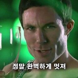 /u/6YnAHSlQl6SWkZ4od6H4Kt2yg4p2/images/1775049112055_2dc79399-33b2-4bc5-9043-62cf07617bf8.jpg