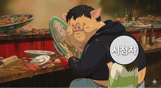 /u/6YnAHSlQl6SWkZ4od6H4Kt2yg4p2/images/1776608342959_4c6be5f2-caaa-47dc-b562-675010fc6cb2.png