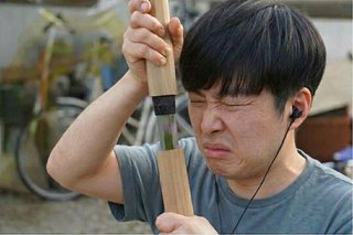 울어라 지옥참마도