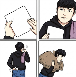 엔가다