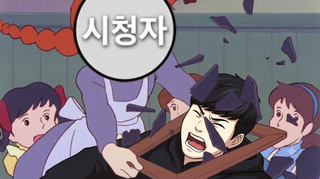엔코르가 개드립을 쳤을때