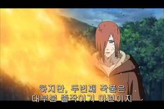 2돌째는 무조건 픽뚫이라는 엔코르