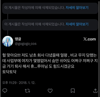 /u/6mHEJEAtO9hDpE6qnZlcQwbAC6M2/images/1778554390196_91f18943-c05a-4652-b3e2-5b95aa50cb26.png