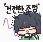 /u/6gymIxWlRbb6sHKFMymWdjZsrQC3/images/1771532728563_31b16906-8ddc-427c-8b22-3394db5c5049