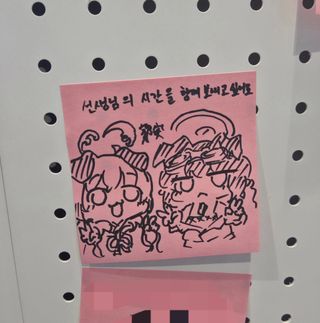 /u/6gmT0xBpPMU1Ykd5BsHHPp3P1JS2/images/1777042335334_83ae6260-5262-457b-a8ce-b74d6b00a0f0.jpg