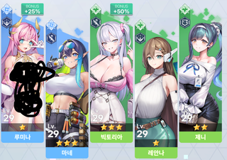 【메이크드라마】 이벤트, 이벤트 재화 파밍 관련 팁