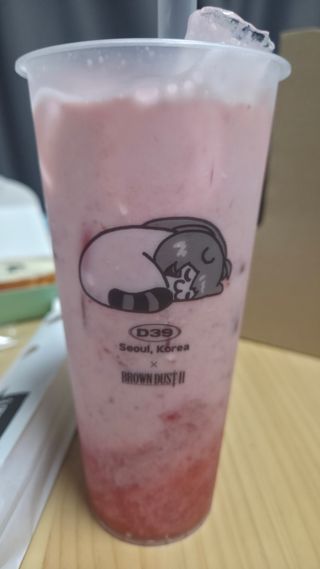 쁘 방구석 행사 즐기기 완...과 넋두리