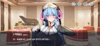 메드 재밌는 점들