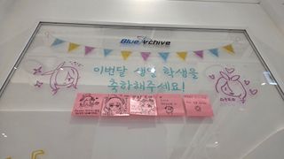 우미카미카우미카
