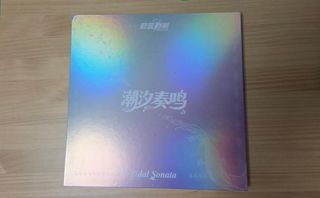 가성비 개쩌는 LP세트