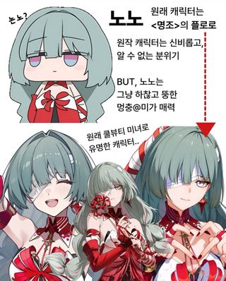 펌)요즘 인스타에 유행하는 Ai밈 정리