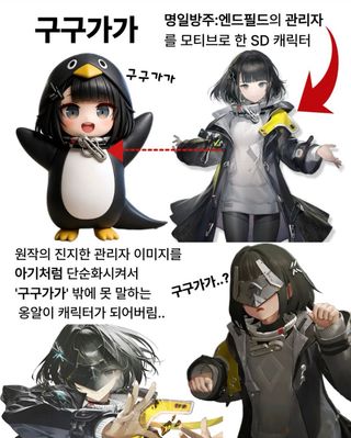 펌)요즘 인스타에 유행하는 Ai밈 정리