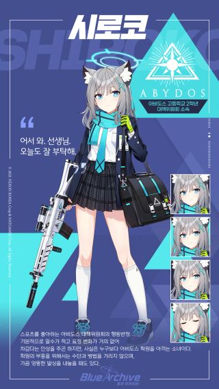 사람취향 ㅈㄴ 일관된다