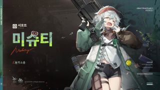 사람취향 ㅈㄴ 일관된다