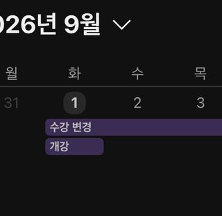 ㅋㅋㅋㅋㅋㅋㅋㅋㅋ