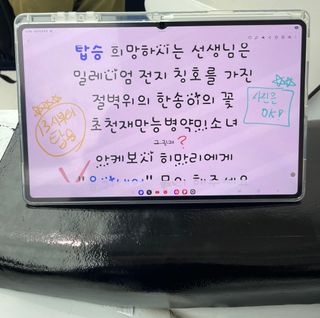 /u/76BI3JZd0mPXv2GsjZ8YK8XM5BN2/images/1775301637556_61039188-9444-43fc-b329-f1b6a63fb9b2.jpg