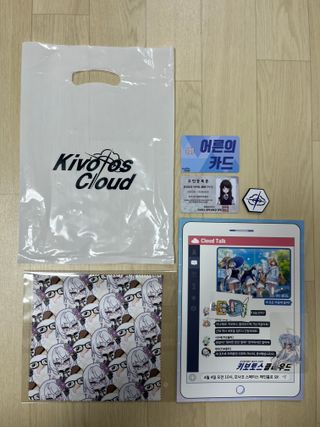 /u/76BI3JZd0mPXv2GsjZ8YK8XM5BN2/images/1775301899740_b6e36439-ed37-4764-af20-edac44275257.jpg