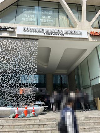 /u/76BI3JZd0mPXv2GsjZ8YK8XM5BN2/images/1775301899741_4809667c-5eb2-473c-82fe-0a1a5dd2e60d.jpg