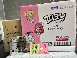 나도 피크닉!