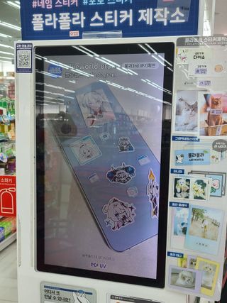 /u/8D8Vba93DmOB8KV9DDAUjRkc5gD2/images/1776486950740_0f31fa34-a74d-49f1-95cb-c2fdd8c43b09.jpg