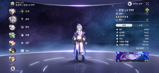 /u/8I4THF8vaogxpQxflKMN4j6EAuR2/images/1778573296715_9dab82fd-2888-406f-a140-184cb8b818d5.png