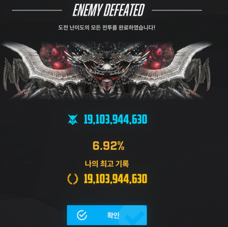 지나가던 할배 형님들 뉴비 덱좀 봐주세요