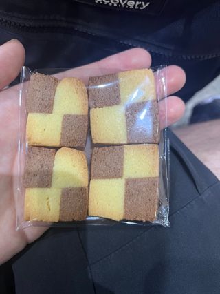 죽지도 않고 돌아온 쿠키굽는 노인(나눔)