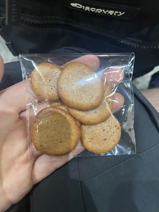 죽지도 않고 돌아온 쿠키굽는 노인(나눔)