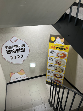 /u/8JuwmpTCnXW9RbibaNGu86cxhia2/images/1760226852744_ad0779c1-569c-4d47-aeb0-26664da74484.png
