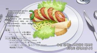 /u/8JuwmpTCnXW9RbibaNGu86cxhia2/images/1778918523145_df4a957b-f040-4941-b527-50a797712239.png
