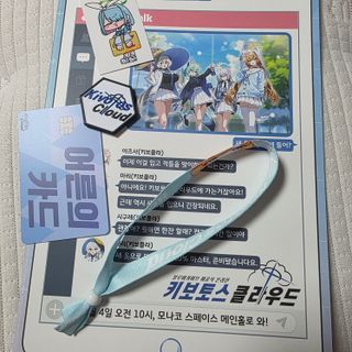 /u/8emHQ3QiwCcq2Ityx7jkiz6UHCB3/images/1775280044653_6f9d284b-4386-4f45-bacf-32070efe6f26.jpg