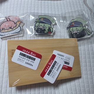 /u/8emHQ3QiwCcq2Ityx7jkiz6UHCB3/images/1775280044653_35a3a6ac-c7ac-40a0-9126-ed21fe5913b6.jpg