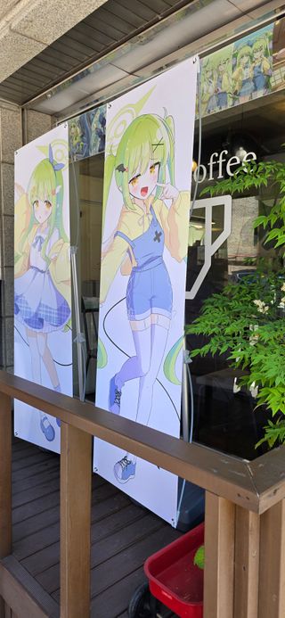 키보런 후기,철도가키 생일카페 후기