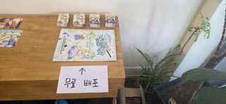 키보런 후기,철도가키 생일카페 후기