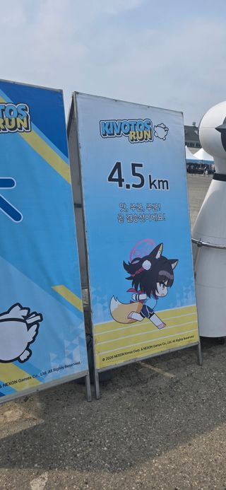 키보런 후기,철도가키 생일카페 후기