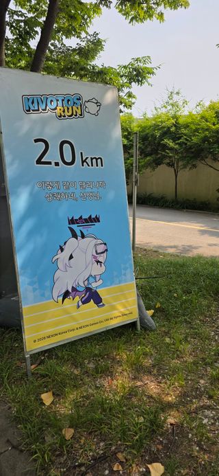 키보런 후기,철도가키 생일카페 후기