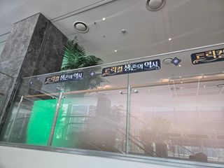 /u/9532HTywntT45VQjsnKMmL0Fx503/images/1775280316639_e896a8d2-5fec-4372-ab0a-0c2c412cc5ca.jpg