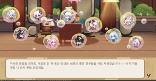 /u/9532HTywntT45VQjsnKMmL0Fx503/images/1777186361861_955eae58-f4fd-429b-9966-a25c0ccc241f.png